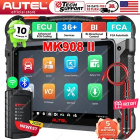 2026 Autel MaxiSys MS908S PRO II Elite J2534 Programming Diagnostic Tool Scanner