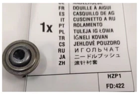 Needle Roller Bush Bearing for Bosch Jig Saw GST 90 BE GST 8000E JS260 230V/SMA