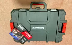 58510 BAUER Modular Tool Box