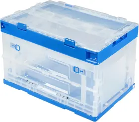 ATZJ001R BIG RED Torin Folding Storage Box Bins