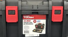 731161042089 HYPER TOUGH Toolbox Tool Storage Distressed