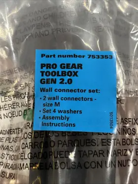 753353 RIDGID Pro Gear Toolbox Wall Connector Mount Set #2