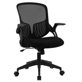 1818BK SMUG Ergonomic Desk Chair Mesh Office Up Armrests