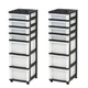 IRIS USA 2 Pack 7-Drawer Plastic Storage Organizer Cart & Caster Wheels, Black