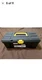 12-inch Tool Box Black/Yellow Yellow 