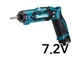 Makita DF012DSE 7.2V 2x1.5Ah 650Rpm 5.6Nm LED 273x44mm UPS **Charger_220V**
