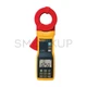 New In Box FLUKE 1630-2 FC Ground Clamp