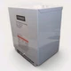 1 1/2 HP Control Box Everbilt Model HDCB15 Weatherproof - 230v