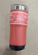 MILWAUKEE PACKOUT 20 oz. Tumbler 48-22-8392R
