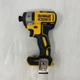 DEWALT 20V MAX XR Brushless 3-Speed 1/4 in Impact Driver DCF887B (Tool Only)