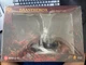 Draco Studios - Great Wyrms of Drakha - Baastherox  (New)
