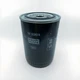 W 936/4 MANN OIL FILTER JOHN DEERE FORD CATERPILLAR GENERAL MOTORS MASSEY OEM