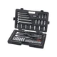 GearWrench 83001D Mechanics Tool Set 1/4" 3/8" 1/2" SAE Metric 118 Piece