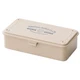[US Tax Paid] TOMOYASU x TOYO STEEL T-190 Steel Tool Box Beige Japan NEW