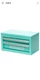 NIB,  Kobalt Mini Tool Box, Hard To Find! Teal Color! 6607538