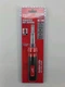 Milwaukee Tool 48-22-2920 Multi-Nut Driver