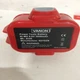 2 Pack Makita 9.6Volt 3.6/2 Ah Ni-Mh Battery 9100 9120 9122 9133 9134 9135 6222D