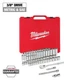 MILWAUKEE  48-22-9008  56-Pc. 3/8 in. Drive SAE/Metric Ratchet and Socket Set