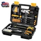 DEKOPRO General Household Hand Tool Kit with Plastic Toolbox 50PCS, Yellow 