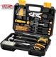 DEKOPRO General Household Hand Tool Kit with Plastic Toolbox Storage Case, All P