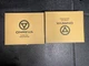 2 Set ONREVA Polyethylene Tool Box Foam Inserts | 3 Pack | 22x18x2 inch | Kaizen