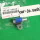 TOYOTA Genuine TUNDRA IS350 A760 A761E/F A960E AB60E Shift Solenoid 35240-50050