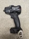 Milwaukee 2962-20 M18 FUEL&trade; 1/2" Mid-Torque Impact Wrench w/ Friction Ring BLACK