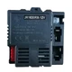 JR1630RX-12V Control Box Receiver Accessory,Receive Controller Large, Black
