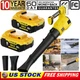 1-2X For Dewalt DCE100B 20V Max Cordless Compact Blower 130 MPH(Battery Set) NEW