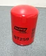 Baldwin BT259 Oil Filter 2 pack fits IHC 998457R91, John Deere AR58956,T1944,New