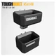 TOUGHBUILT TB-B1-A-54 STACKTECH Plastic Tool Holder Stacking
