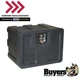 Buyers Products 1717100 18x18x24" Black Poly Underbody Truck Box