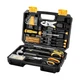 DEKOPRO General Household Hand Tool Kit with Plastic Toolbox Storage Case, Al...
