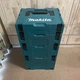 Makita A-60545 MAKPAC Connector Storage Case Set of 4 Pieces Official Product