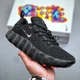 NK Mind 002 Black Hyper Crimson HQ4308-001 New Men Size with Box