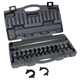 Lisle 12-Piece Inner Tie Rod Tool Set w/ Case 58100 -  BRAND NEW