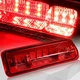 For 2004-2008 Ford F-150 F150 Red Lens LED Third 3RD Brake Stop Light Cargo Lamp