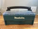 Makita P-84137 MAKPAC Reinforced Interlocking Storage Box w/ Inserts
