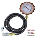 Lang Tools TU-32-21 Compucheck Fuel System Restriction Test Gauge, One Size