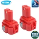 2-PACK 9.6Volt For Makita 4.8Ah Battery PA09 6222D 9100 9120 9122 9133 9134 9135
