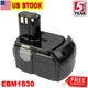 7.0AH 18V Li-ion HXP Battery For Hitachi EBM1830 BCL1840 BCL1830 BCL1820 WR18DL