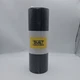 Built Industrial Drawer Liner Black Anti Slip Toolbox Matting 16 in x 16 ft New