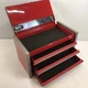 VEVOR Tool Box 8.6-inch Portable Metal Tool Box 3 Drawers Tool Organizer Red VEVOR Tool Box 8.6-inch Portable Metal Tool Box 3 Drawers Tool Organizer Red
