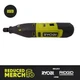 RYOBI 12V Cordless Rotary Tool Only TVM01 Tool Only A-bd Dirty121-21-1