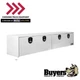 Buyers Products 1753168, 18x16x96" White Smooth Aluminum Topsider Truck Box