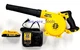 Dewalt DCE100 20V Cordless Blower, 1) DCB203 Battery,Charger 20 Volt MAX Compact