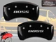 2012-2013 Ford Mustang "Boss" 302 Rear Black MGP Brake Disc Caliper Covers