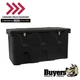 Buyers Products 1712255, 26x23/21x51/47.25" Black Poly Multipurpose Chest