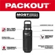 Milwaukee 48-22-8397B PACKOUT&trade; 36oz Insulated Bottle with Chug Lid