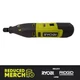 RYOBI 12V Cordless Rotary Tool Only TVM01 A3